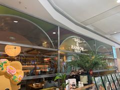 -芭莉与彩虹西餐厅(成都合生汇店)