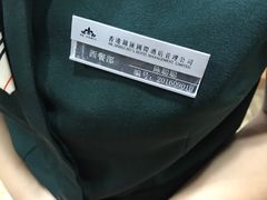 -铂丽斯国际大酒店-凯悦自助餐厅