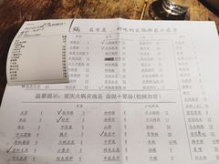 -四小区火锅·巷子里的重庆火锅(花照壁店)