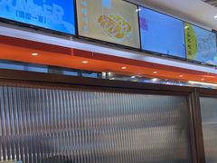 -港久茶餐厅(鹭洲里店)