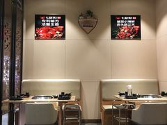 大堂-七欣天(上海淮海路新尚广场店)