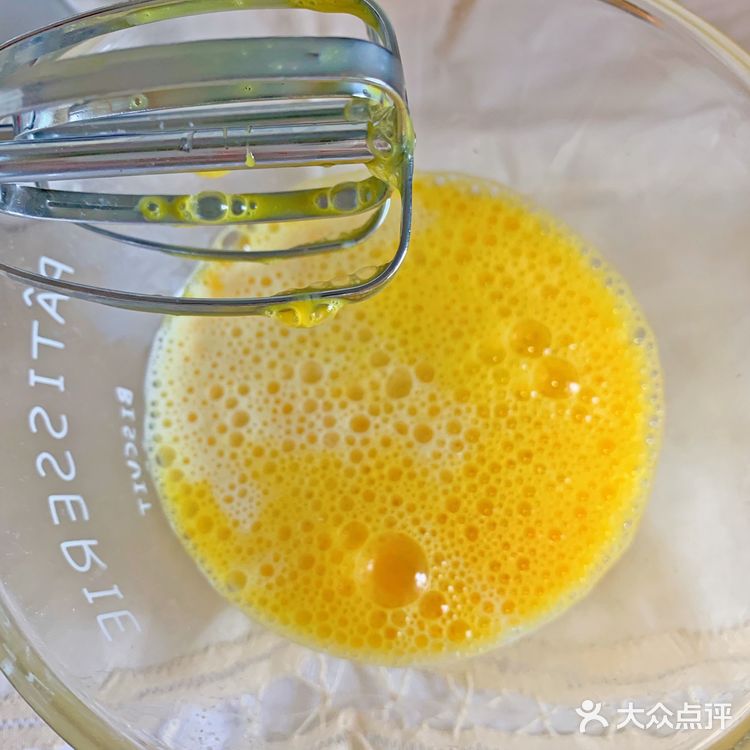 早餐牛奶松饼，简单易学，好吃美味。