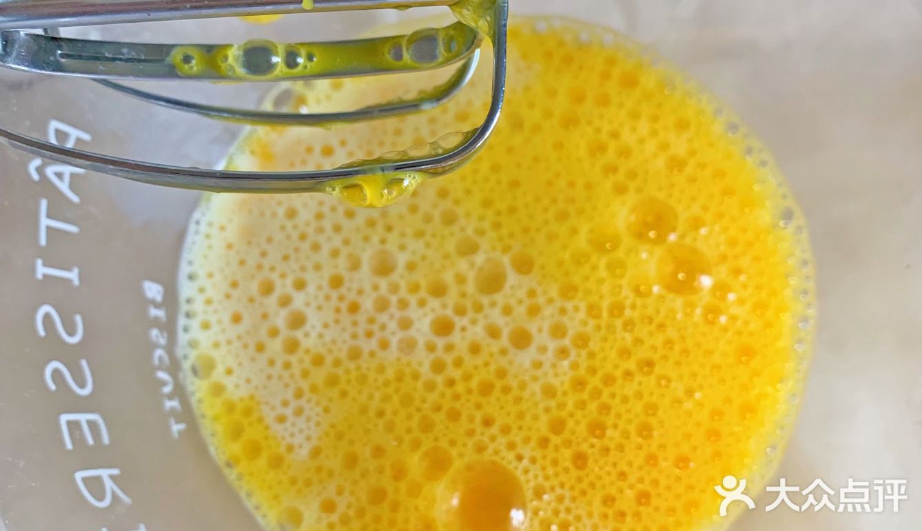 早餐牛奶松饼，简单易学，好吃美味。