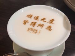 -庐灶江南·江南菜·四合院Bistro(东直门·华侨夜泊君亭店)
