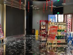 -星璨火吧KTV聚会餐厅(华清广场店)