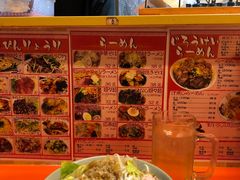-拉面莊夢語＆中华料理八椿