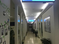 -上海仁爱医院