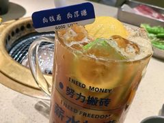 -蚂蚁洞·烤肉大营地(上海静安大悦城店)