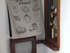 -侘寂甜品(自取店)