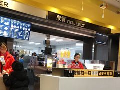 -麦当劳(世界城广场店)