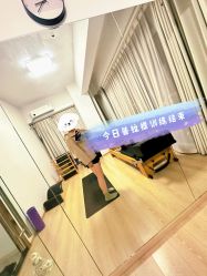 -樊栀普拉提·瑜伽·教培