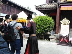 -天龙八部武侠城