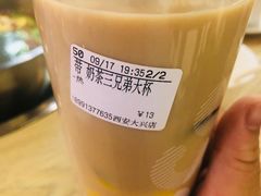 -CoCo都可(大兴店)