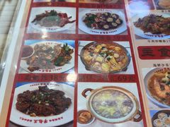 -芋包王闽南茶楼(八市店)