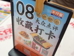 -不仔客海鲜·三亚老字号(第一市场店)