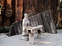 -常州淹城野生动物世界