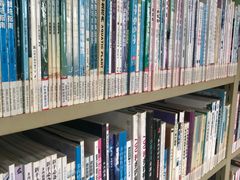 -浦东新区花木街道图书馆