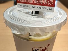 -映像威海·海鲜味道(经区店)