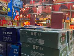-福达坊批发城(汉阳黄金口总店)