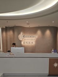 点击看大图 -上海星和医疗美容