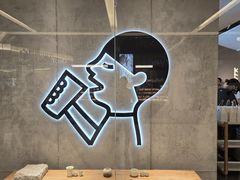 -喜茶(北京财富购物中心店)