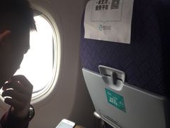 -中国联合航空