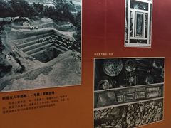-马王堆汉墓遗址