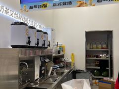 -丸摩堂鲜果茶(万年场店)