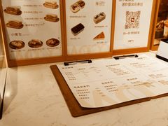-Cafe on warm(丹霞店)