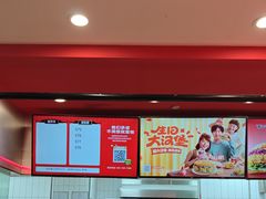 -塔斯汀中国汉堡(西湖景顺铂悦城店)