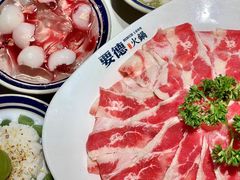 -要德火锅(甪直店)
