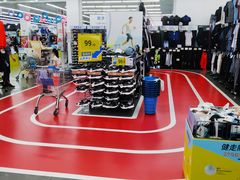 -迪卡侬(袁家岗店)