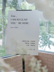 -金禧婚礼定制
