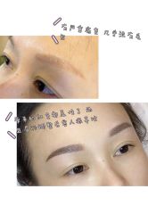 -MIVI半永久纹眉机器野生眉纹唇