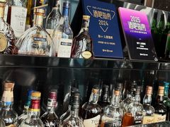 -南宁那莲豪华精选酒店-云霄酒廊·80楼高空城景酒吧
