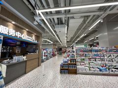 -盒马鲜生(富田新天地店)