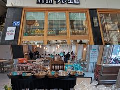 -罗莎蛋糕(魔法师司门口店)