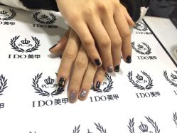点击看大图 -IDO美甲美睫