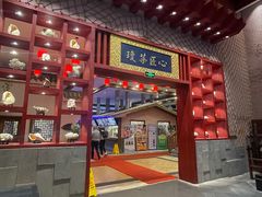 -海南大院(海甸岛店)