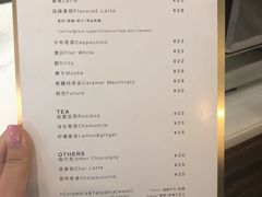 菜单-常识咖啡common sense(春熙路店)