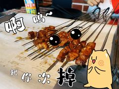 -眼镜哥浦江夜宵大本营