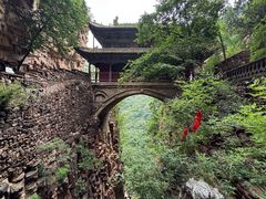 -苍岩山风景名胜区