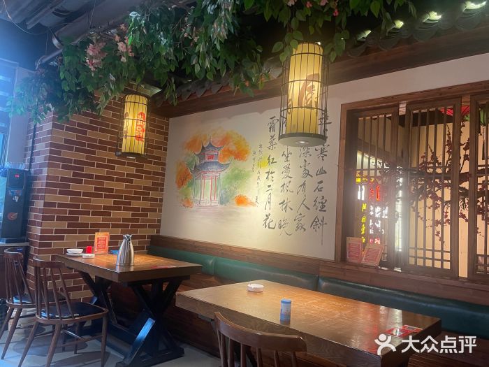 湘厨壹品(芙蓉广场店)图片