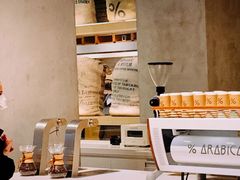 -% Arabica阿拉比卡咖啡烘焙工坊