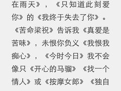 -佳兆业国际影城(鞍山店)