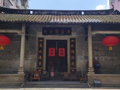 -小洲村