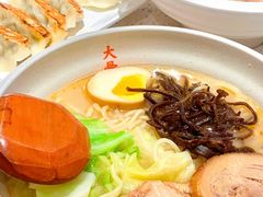 -味千拉面(淮安万达店)