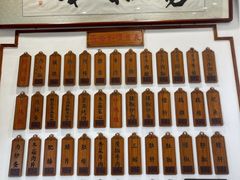菜单-易裕和·长沙米粉(友谊路店)