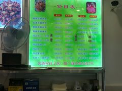 -鸿运兔·手撕烤兔(天府广场店)