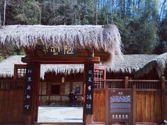 -常德桃花源景区